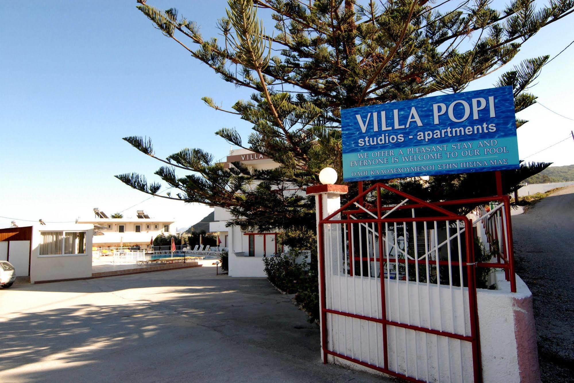 Villa Popi Κέφαλος Εξωτερικό φωτογραφία